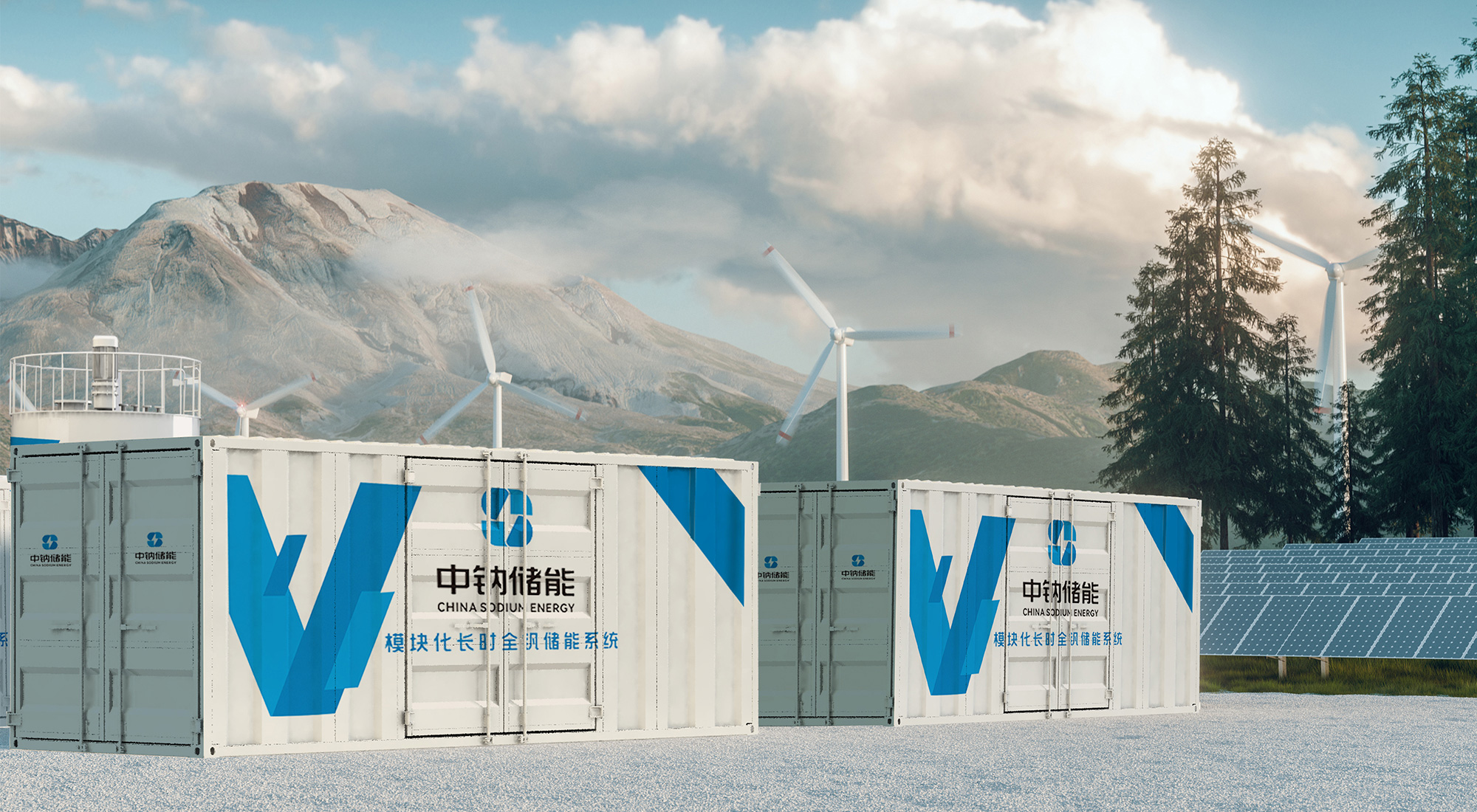 投資者關(guān)系